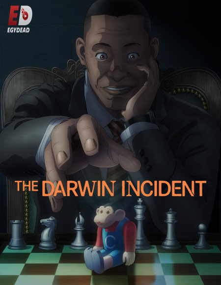 مشاهدة انمي Darwin Jihen الحلقة 7 مترجمة