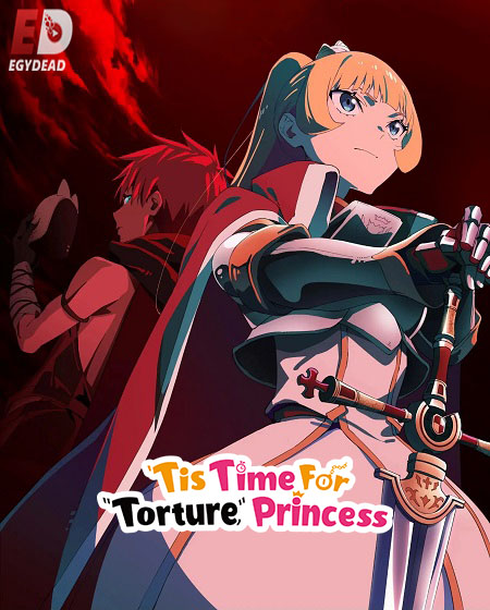 مشاهدة انمي Himesama Goumon no Jikan desu الموسم الثاني الحلقة 7 مترجمة