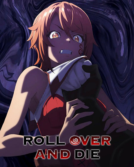 مشاهدة انمي Omagoto الحلقة 5 مترجمة