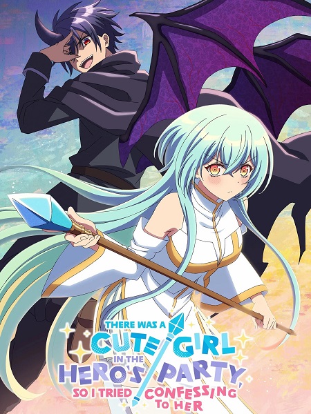 مشاهدة انمي Yuukawa الحلقة 6 مترجمة