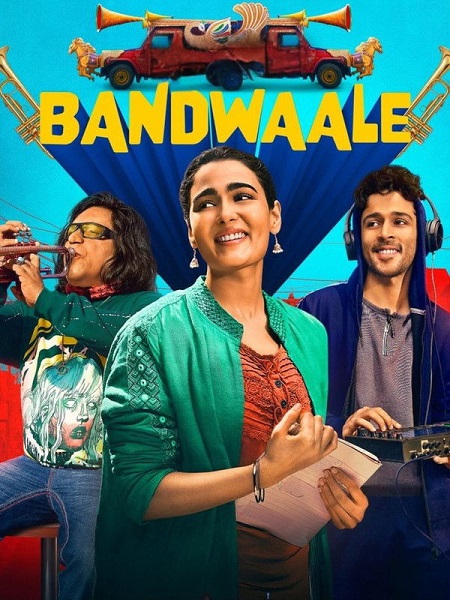 مشاهدة مسلسل Bandwaale الموسم الاول الحلقة 5 مترجمة