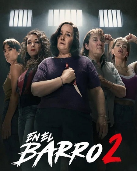 مشاهدة مسلسل En el barro الموسم الثاني الحلقة 2 مترجمة