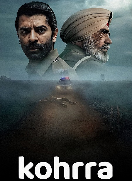 مشاهدة مسلسل Kohrra الموسم الاول الحلقة 1 مترجمة