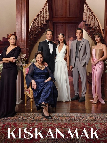 مشاهدة مسلسل الحسد Kiskanmak الحلقة 23 مترجمة