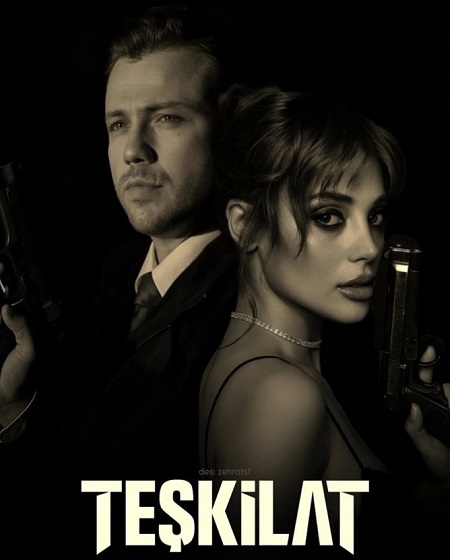 مشاهدة مسلسل المنظمة الحلقة 168 مترجمة