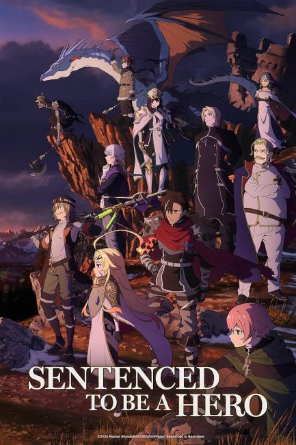 Yuusha-kei ni Shosu: Choubatsu Yuusha 9004-tai Keimu Kiroku الحلقة 12 والاخيرة مترجمة