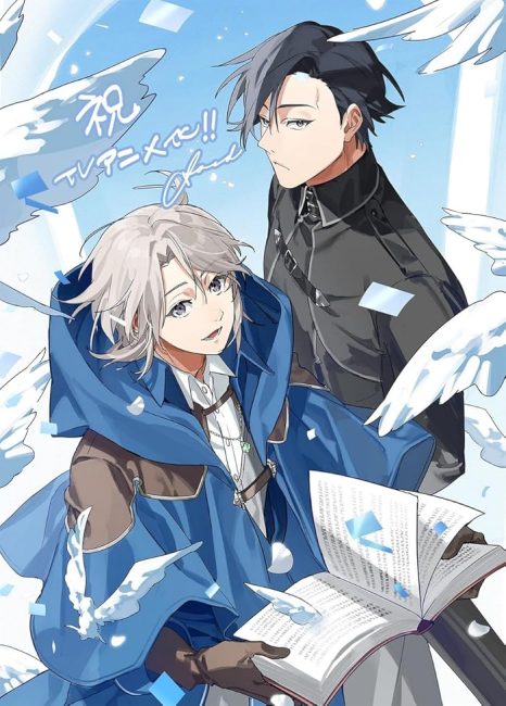 مشاهدة انمي Odayaka Kizoku no Kyuuka no Susume الحلقة 10 مترجمة