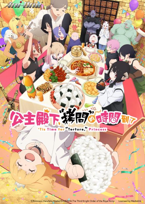 مشاهدة انمي Himesama “Goumon” no Jikan desu الموسم الثاني الحلقة 8 مترجمة