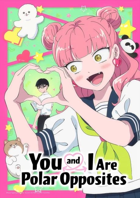 مشاهدة انمي Seihantai na Kimi to Boku الحلقة 9 مترجمة