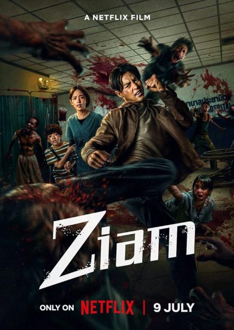 فيلم Ziam 2025 مترجم اونلاين
