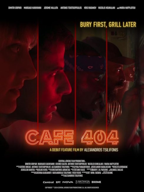 فيلم Cafe 404 2024 مترجم اونلاين