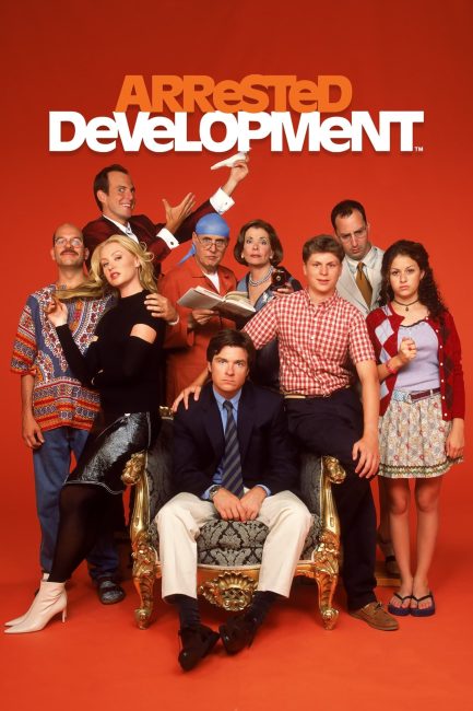 مشاهدة مسلسل Arrested Development الموسم الاول الحلقة 4 مترجمة