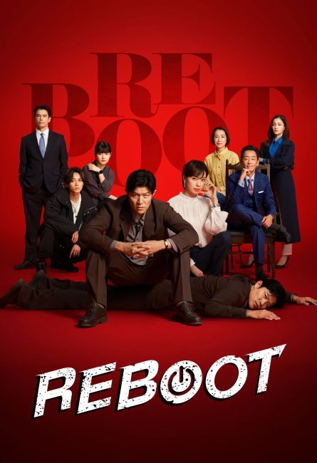 مشاهدة مسلسل اعادة التشغيل Reboot الحلقة 3 مترجمة